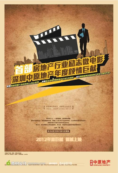 学士学位证书是什么样子的